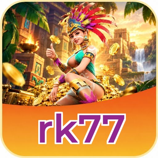 Screenshot 1 - rk77 Home Screen